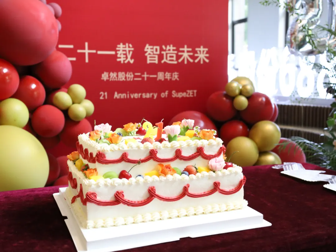 倍道兼程 精益求精 | jbo竞博股份2024年第二季度动态速览