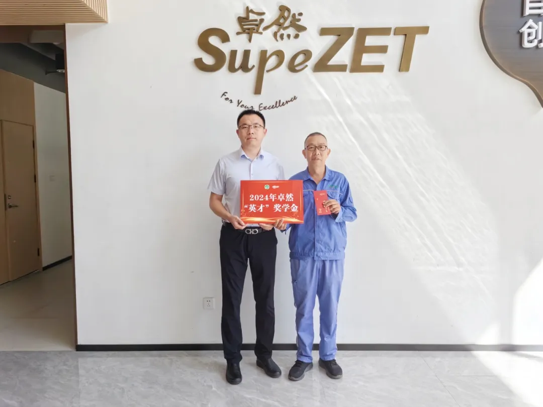 同心同向 造炬成阳 | jbo竞博股份2024年第三季度动态速览